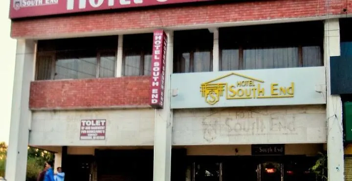 Hotel South End Chandigarh